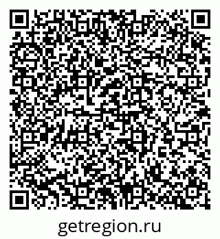79065270370