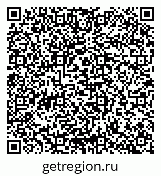 79065270375