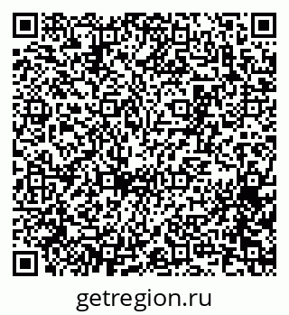 79065270380