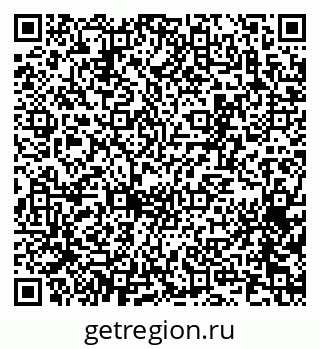 79065270381