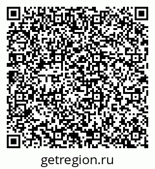 79065270399