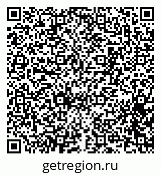 79065270720