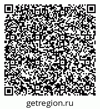 79065270740