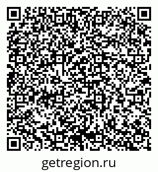 79065270743
