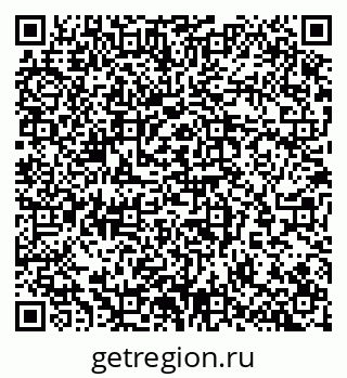 79065270750