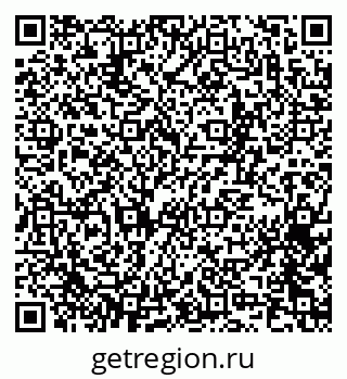 79065270753