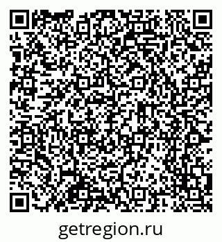 79065270767
