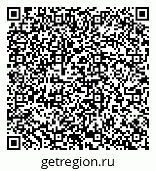 79065270784