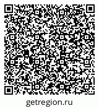 79065270848