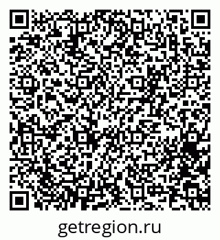 79065270849