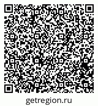 79065270861