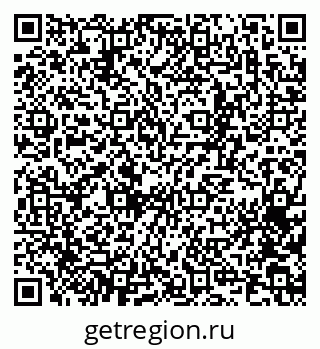 79065270867