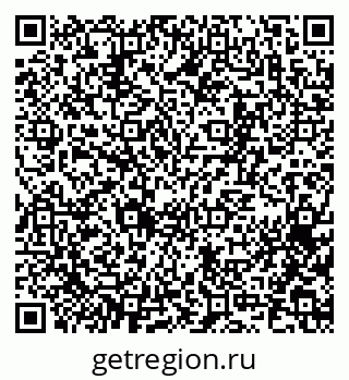 79065270912