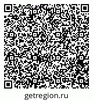 79065270938