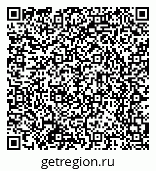 79065270941
