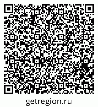 79065270945