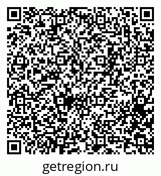 79065270974