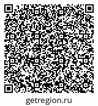 79065270984