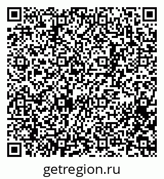 79065270986