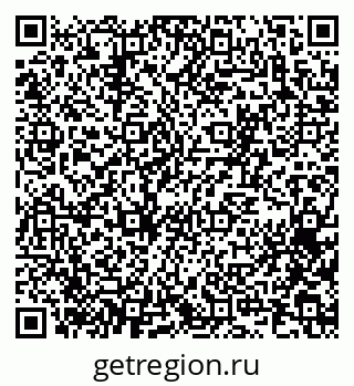 79065270989