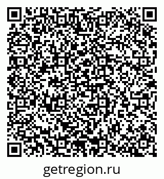 79065270990