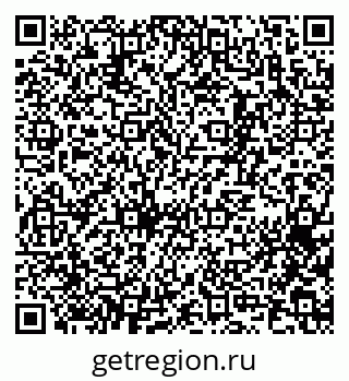 79065270996