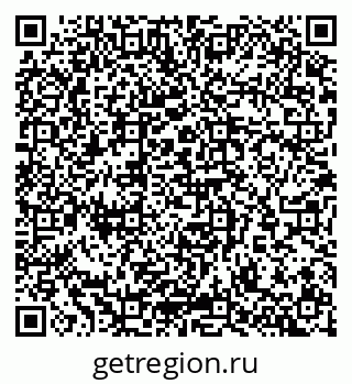 79065271070