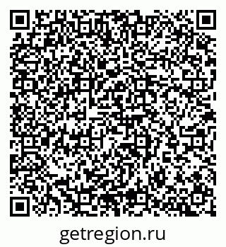 79065271138