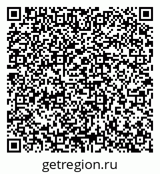 79065271143