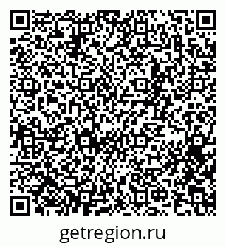 79065271167