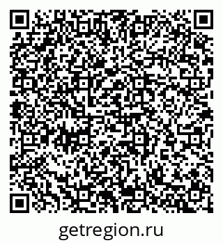 79065271172