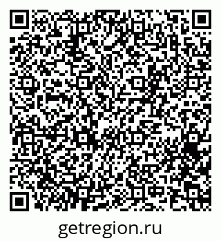 79065271175