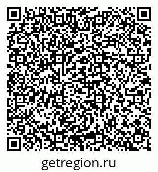 79065271186