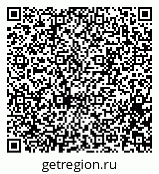 79065271188