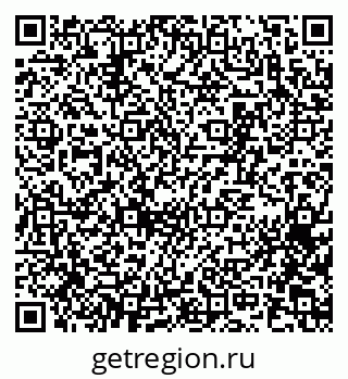 79065271190