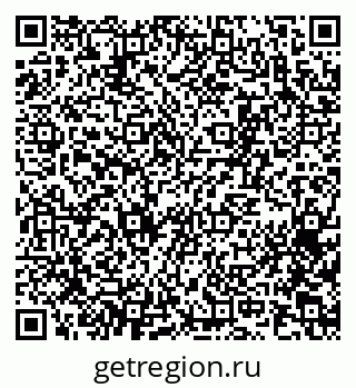 79065271194