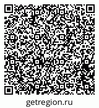 79065271212
