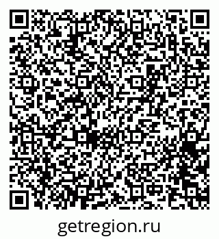 79065271230