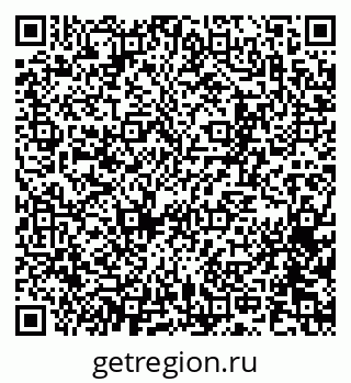 79065271232
