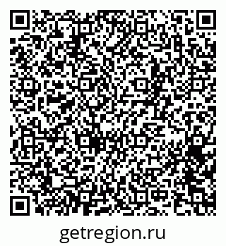79065271237