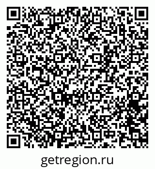 79065271275
