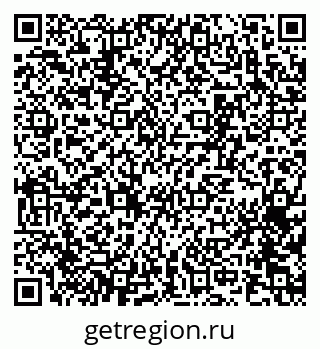 79065271290