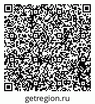 79065271370