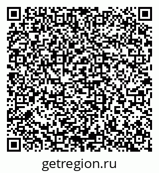 79065271379
