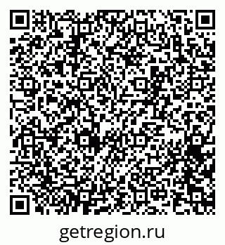79065271381