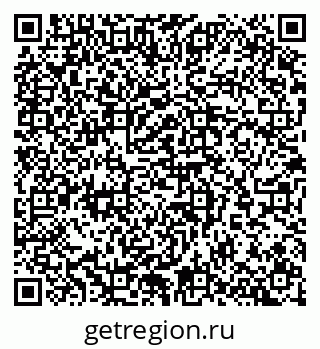 79065271384