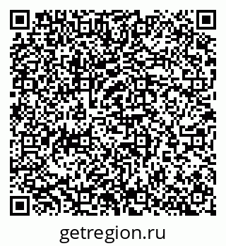 79065271386