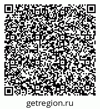 79065271389