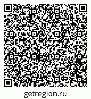 79065271392