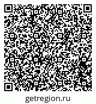 79065271409